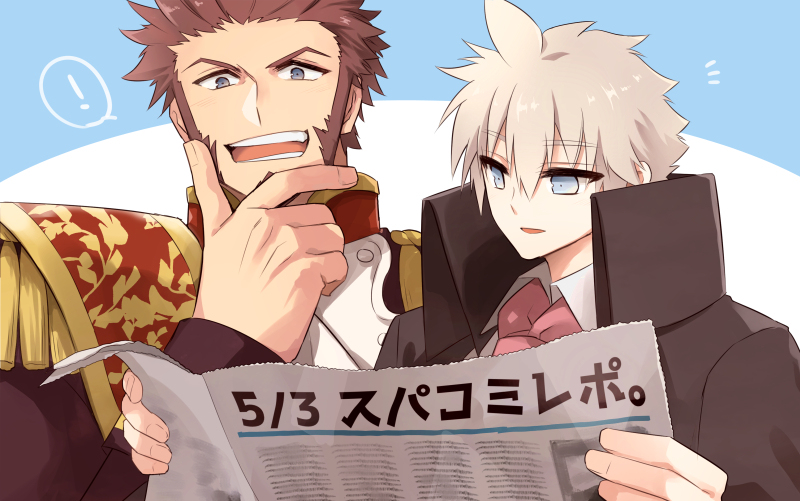 This is a pixiv picture whose title is 5/3スパコミ簡易レポ.