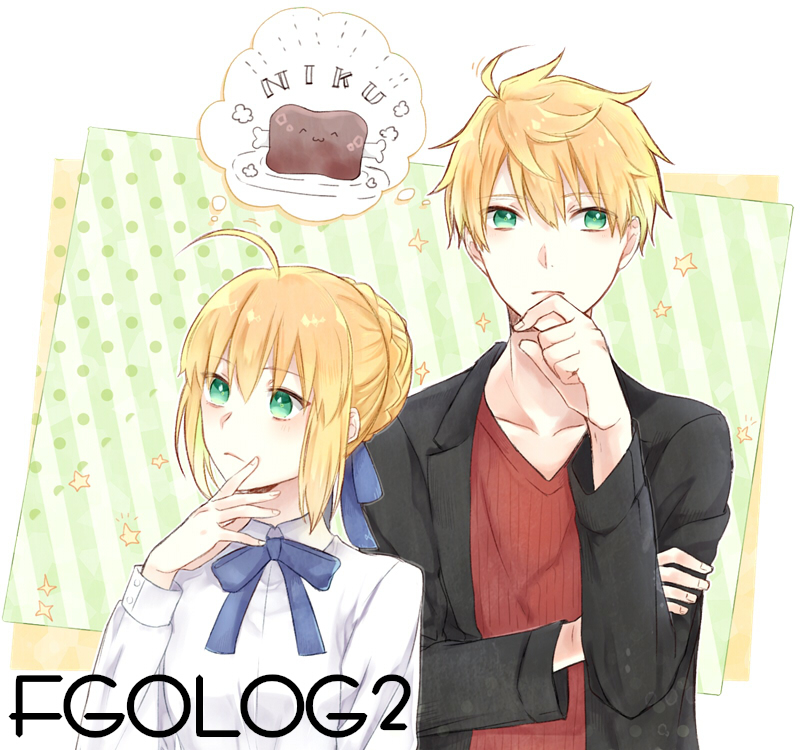 This is a pixiv picture whose title is FGOログ2.