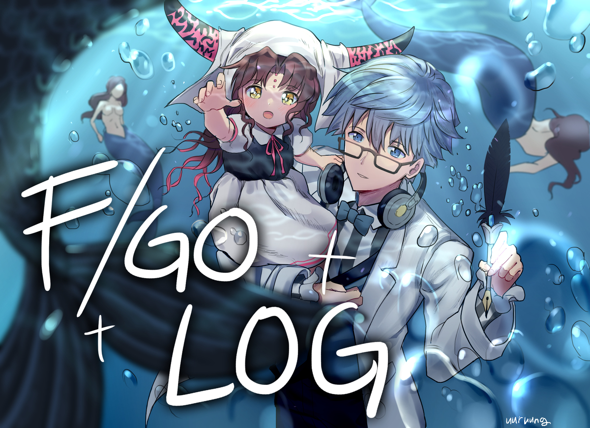 This is a pixiv picture whose title is FGO LOG.