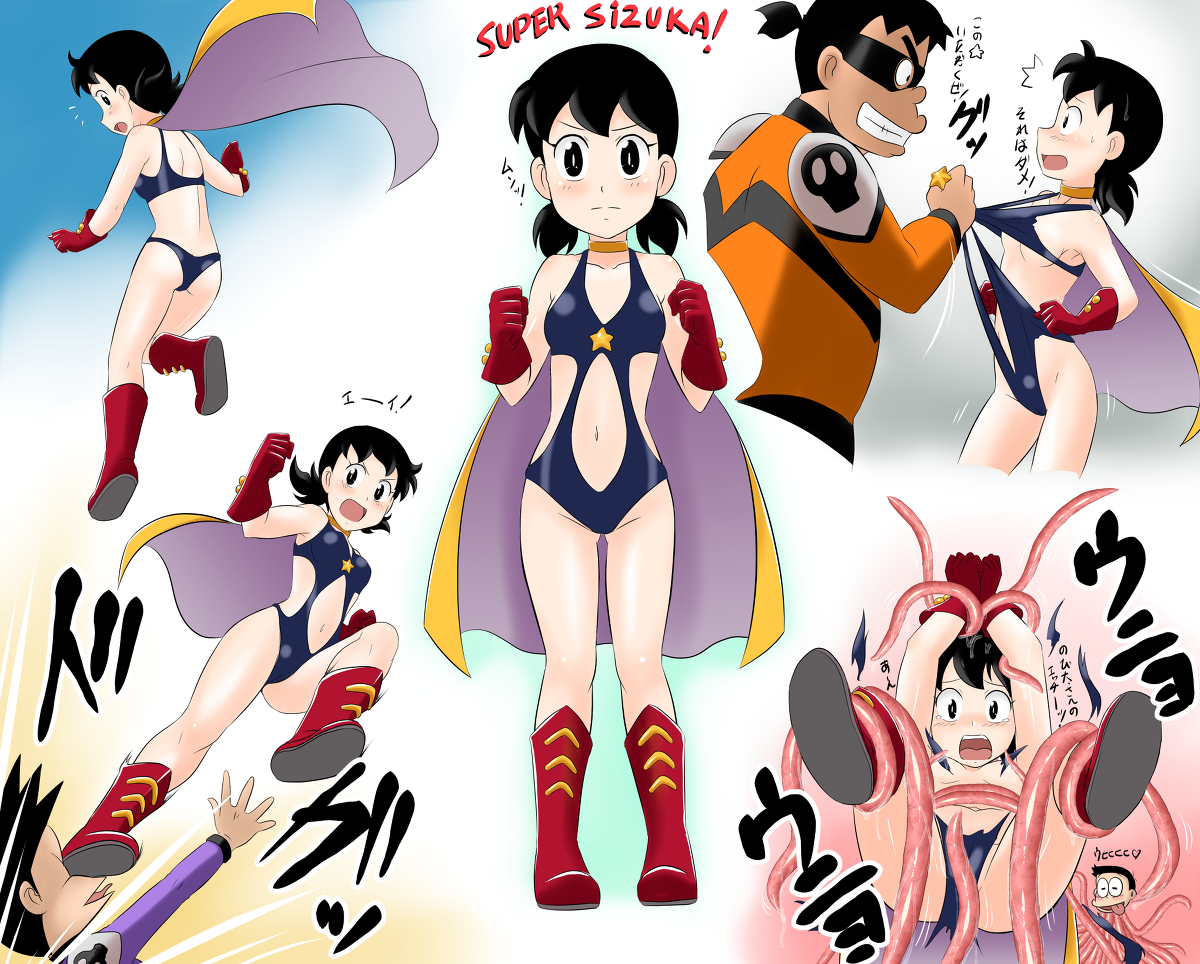 This is a pixiv picture whose title is スーパーしずかちゃん.
