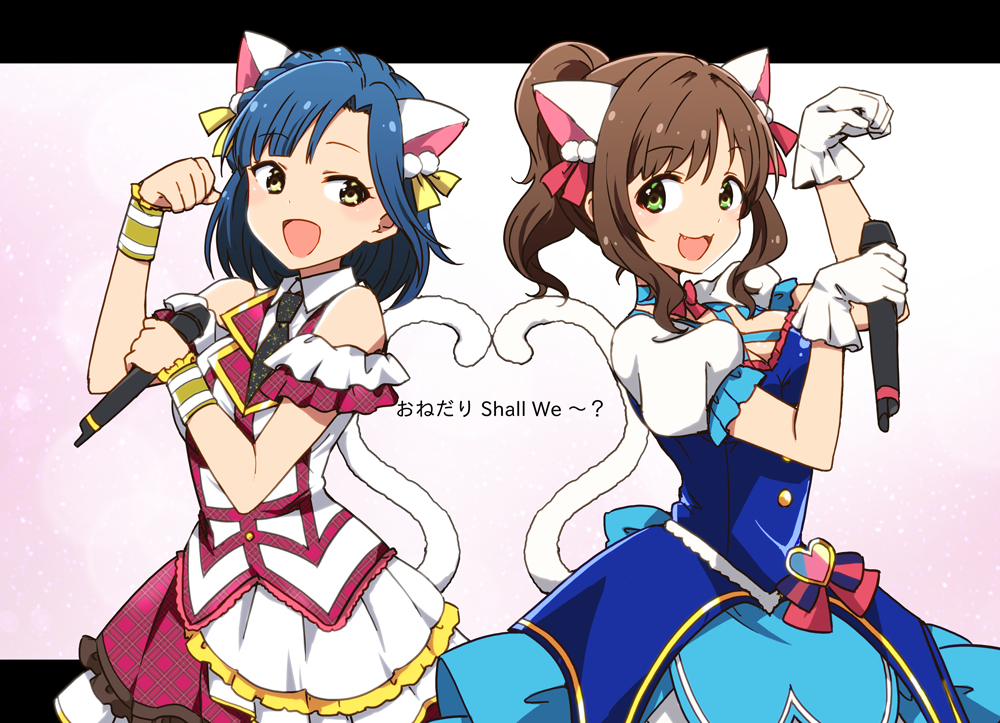 This is a pixiv picture whose title is みんなまとめーて.