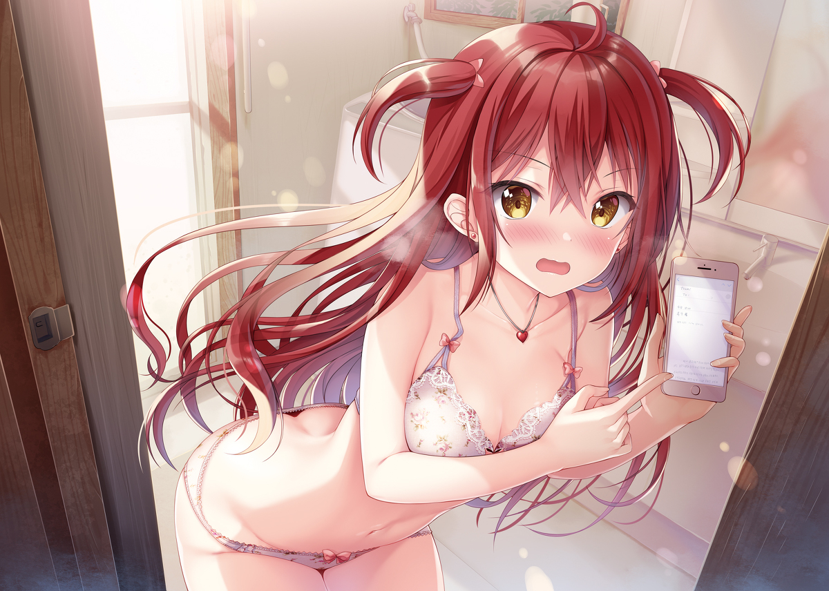 This is a pixiv picture whose title is 「これ見てよ、これこれ！」.