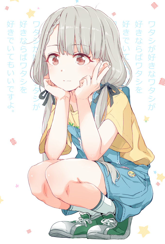 This is a pixiv picture whose title is 凪ちゃんって小学生の時に着ていた服を今でも着てそう。.