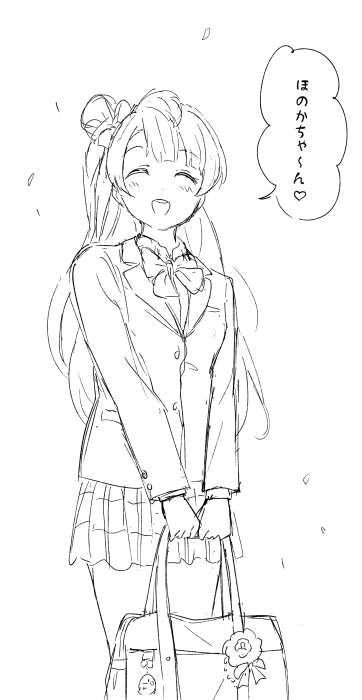This is a pixiv picture whose title is ことりまとめ.
