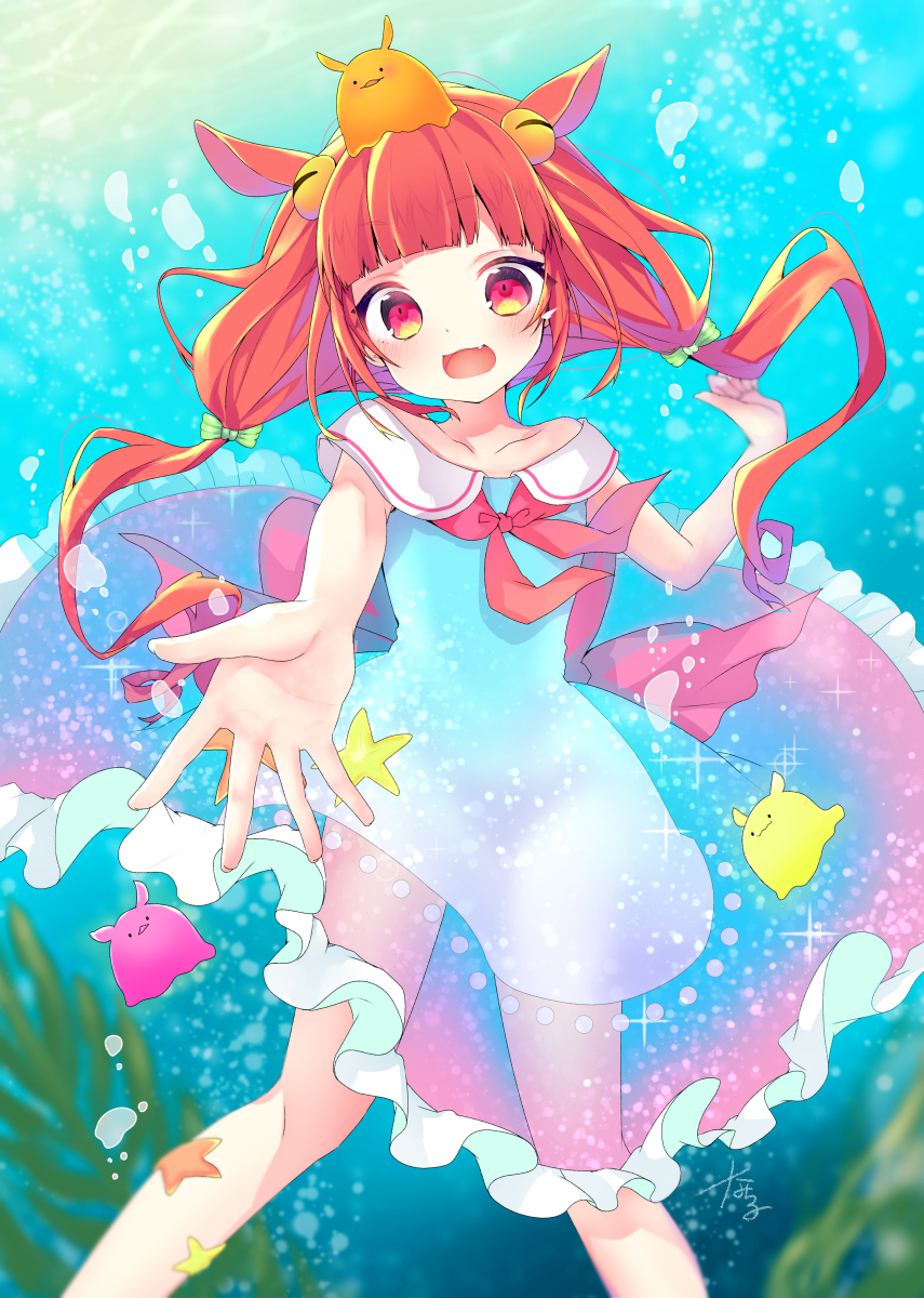 This is a pixiv picture whose title is 海の底からこんにちは！！！.