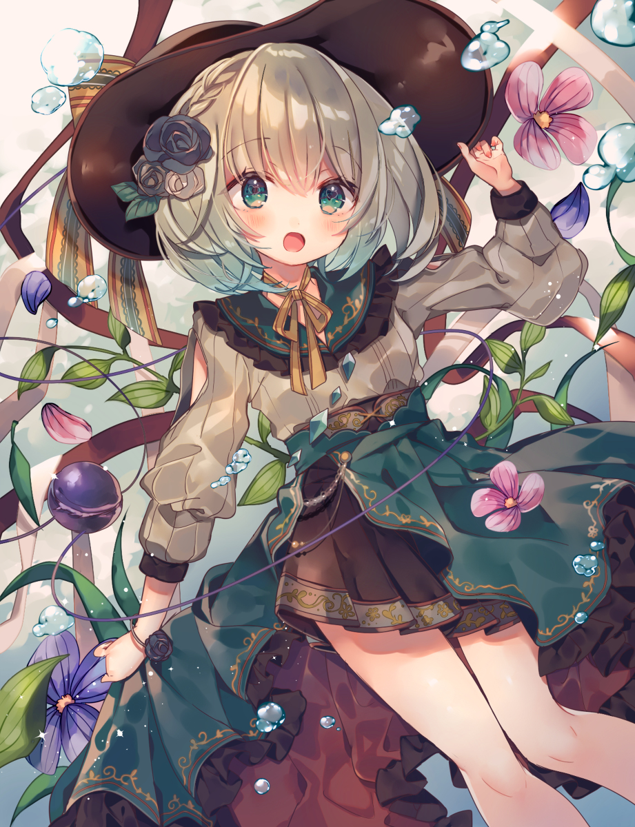 This is a pixiv picture whose title is こいしのハーバリウム.