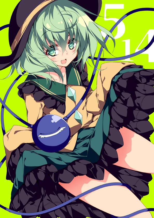 This is a pixiv picture whose title is こいしちゃんの日.