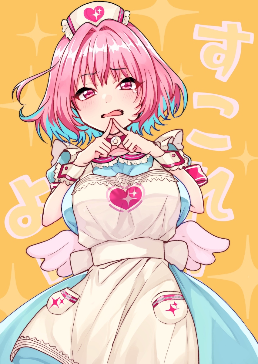 This is a pixiv picture whose title is りあむ.