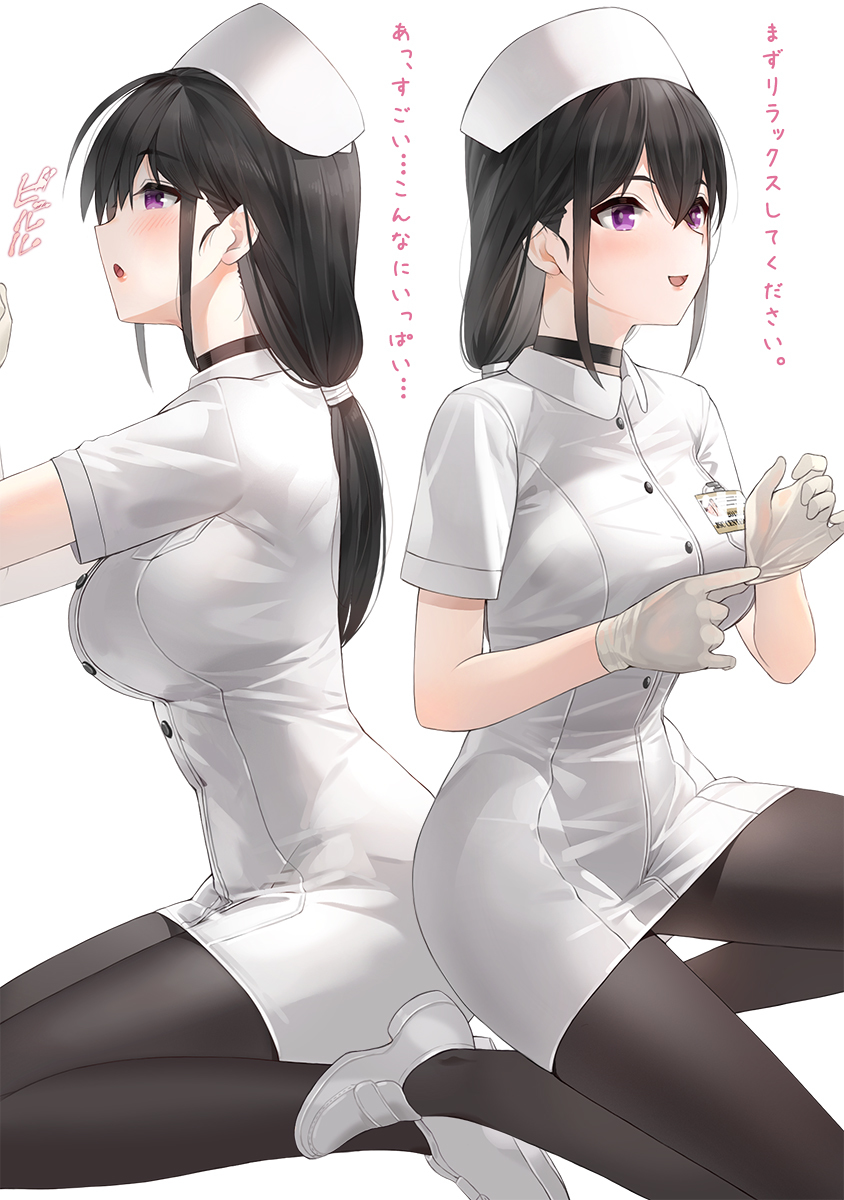 This is a pixiv picture whose title is ♣.