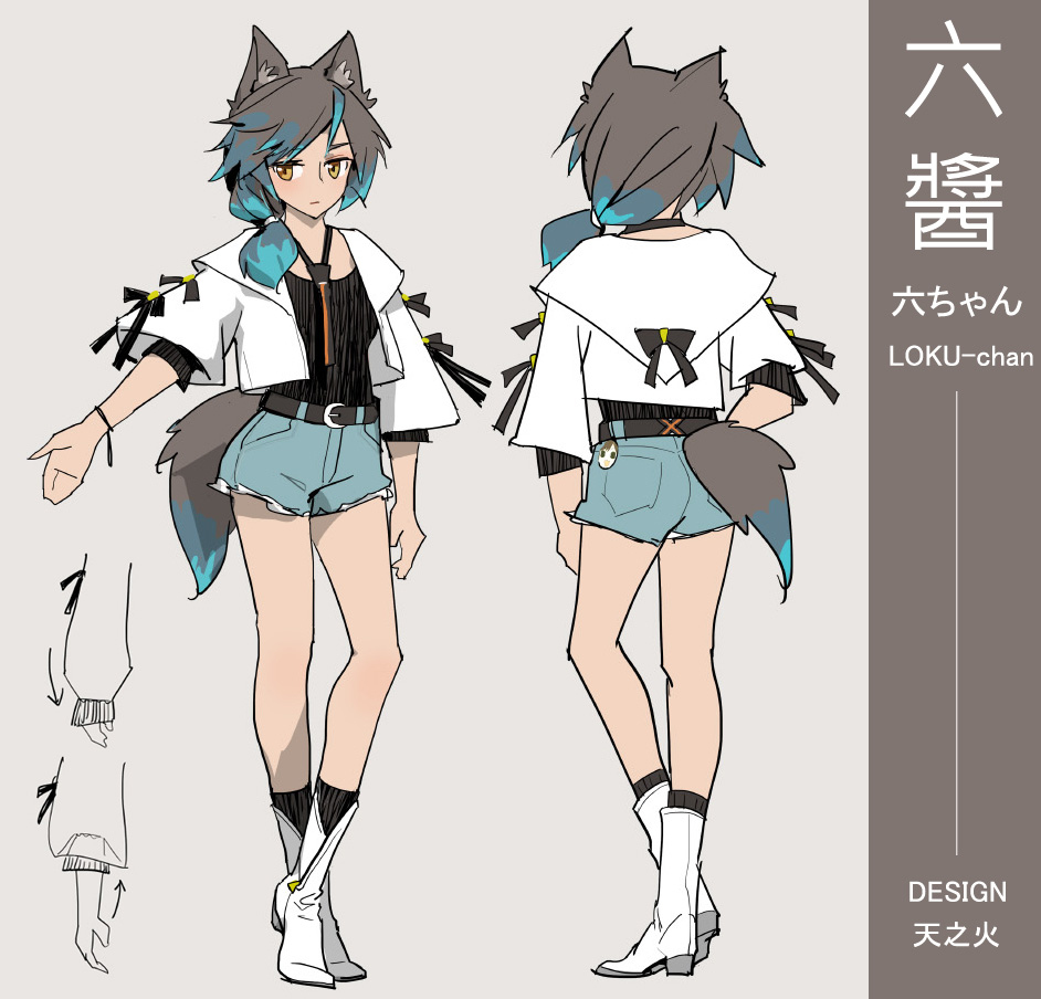 This is a pixiv picture whose title is 六ちゃん.