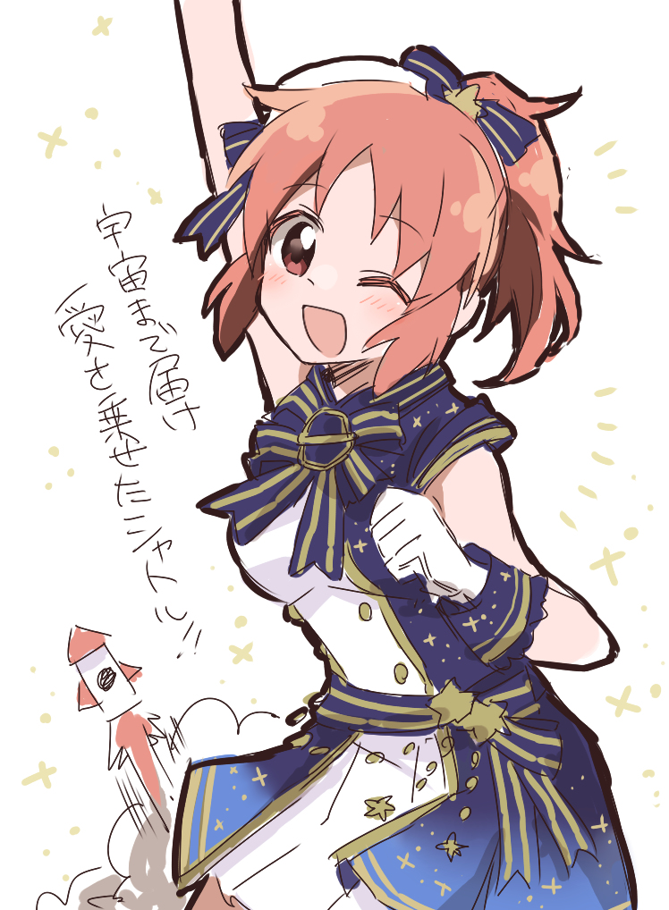 This is a pixiv picture whose title is 無重力ッ！.