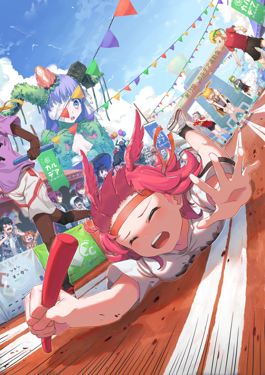 This is a pixiv picture whose title is カルデア運動会.