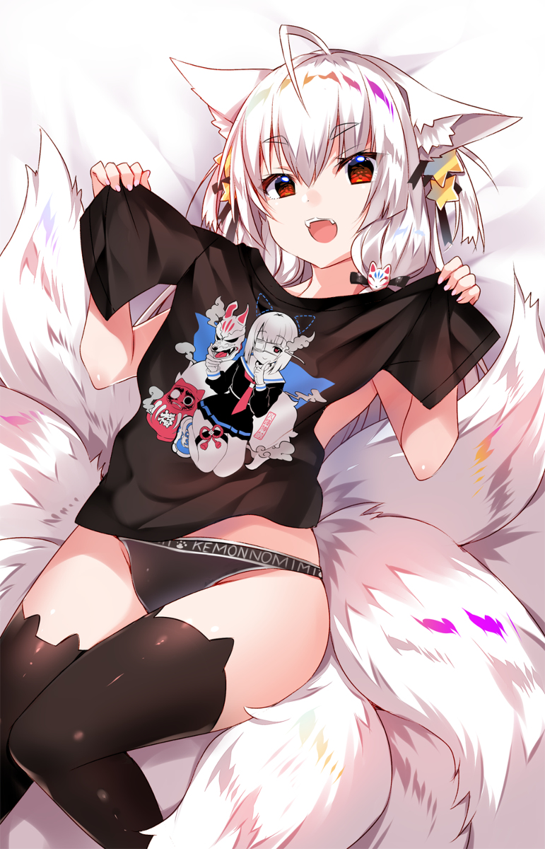 This is a pixiv picture whose title is Tシャツ.