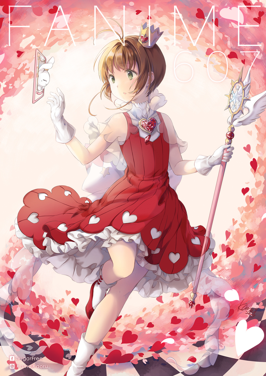 This is a pixiv picture whose title is [CCS] Fanime Artist Alley.