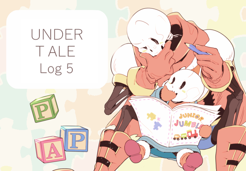 This is a pixiv picture whose title is UNDERTALEまとめ5.