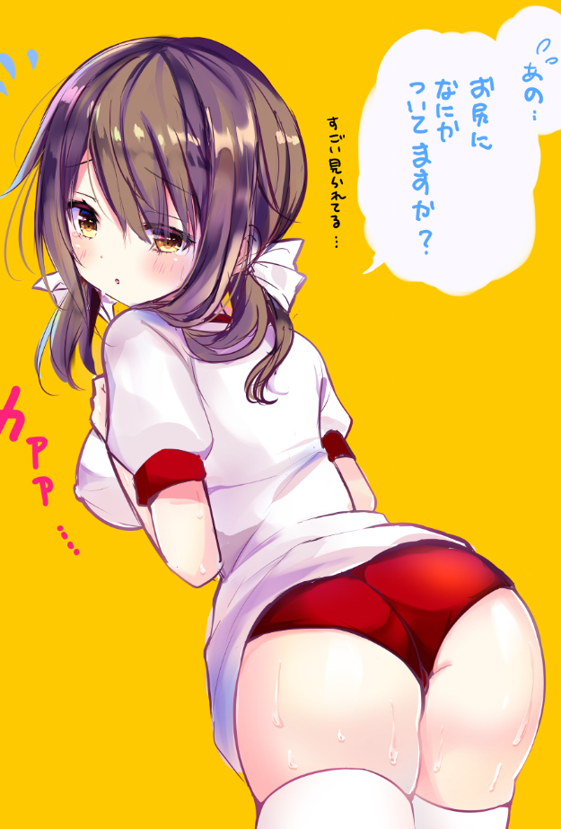 This is a pixiv picture whose title is 無題.