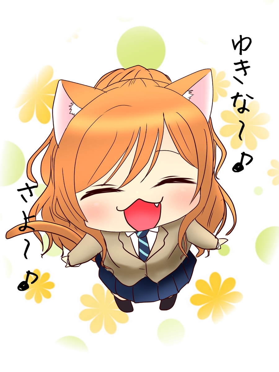 This is a pixiv picture whose title is 結論？.