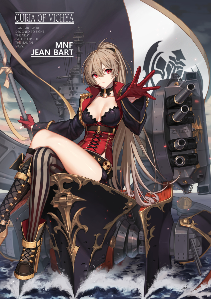 This is a pixiv picture whose title is Jean bart / 장바르.