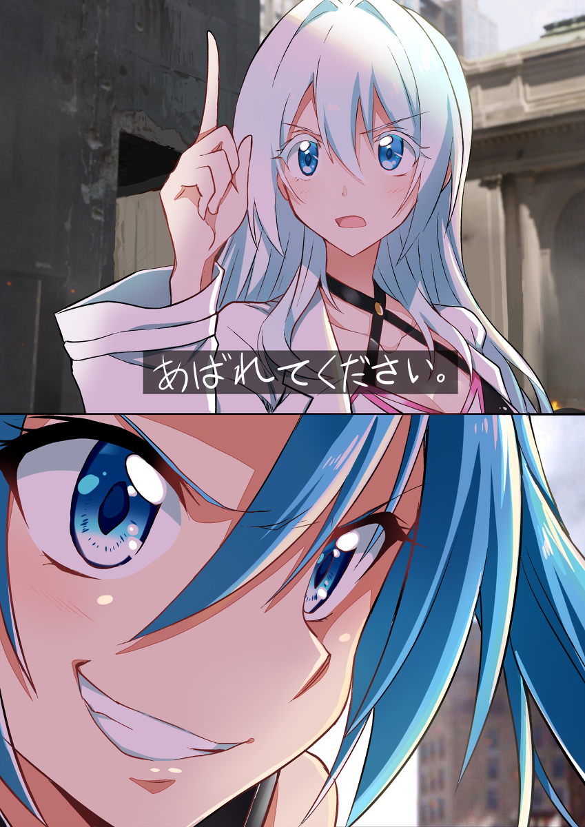 This is a pixiv picture whose title is テイルブルーは…….