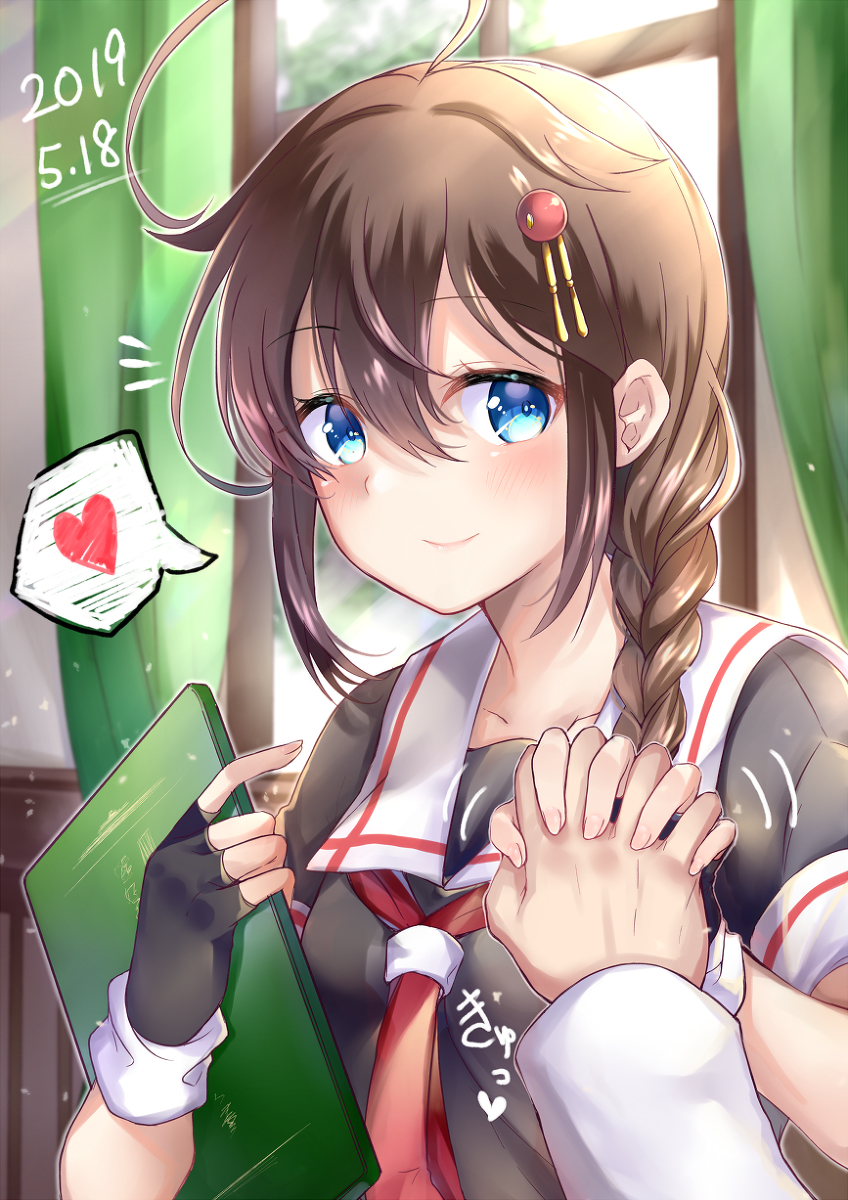 This is a pixiv picture whose title is しぐおめ2019！！！！.