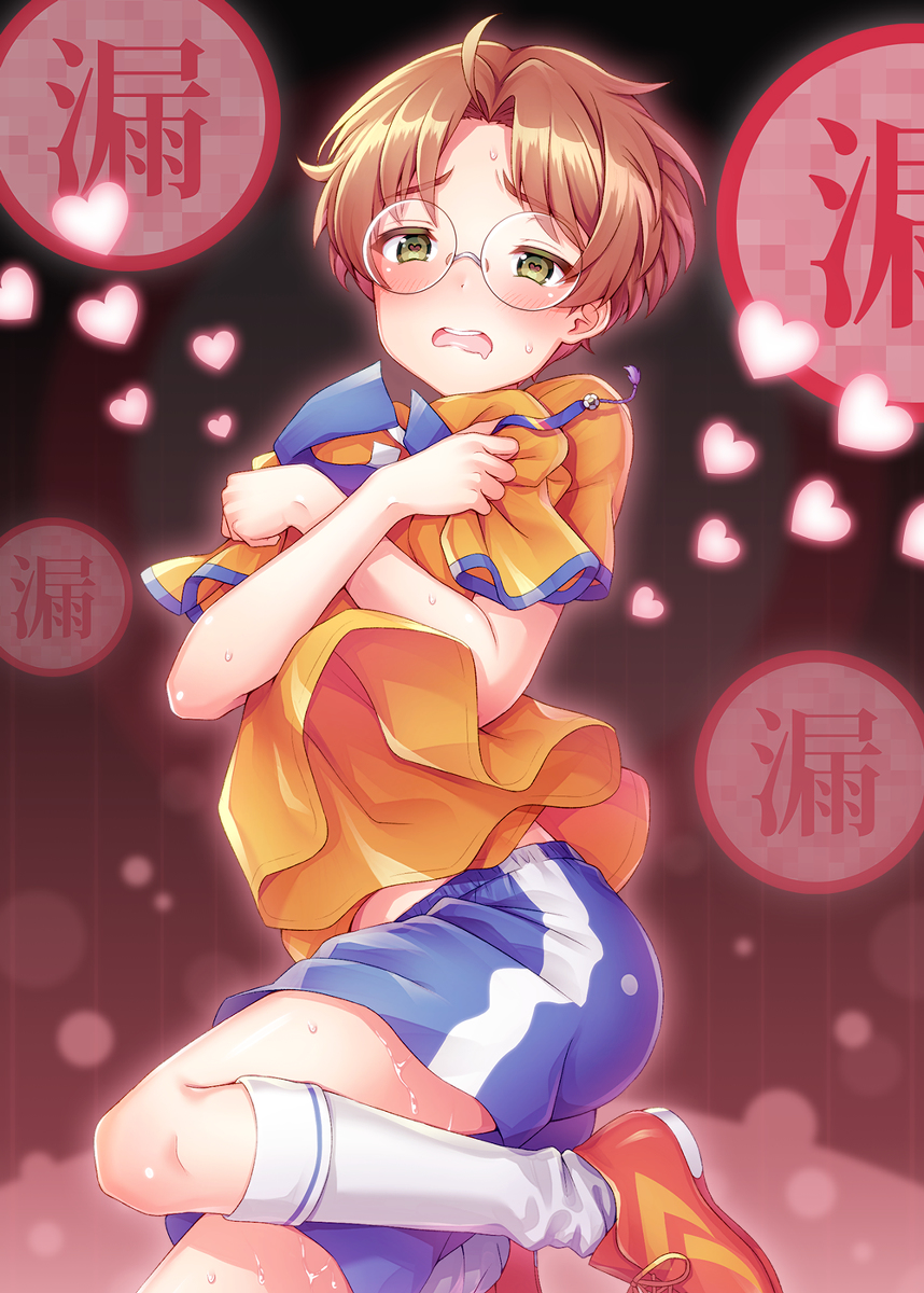 This is a pixiv picture whose title is 燕太.