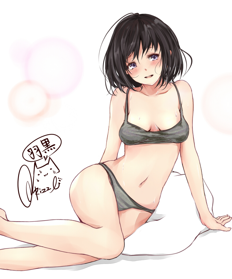This is a pixiv picture whose title is 羽黒さんの汗は、ほのかに愛のかおりがする.
