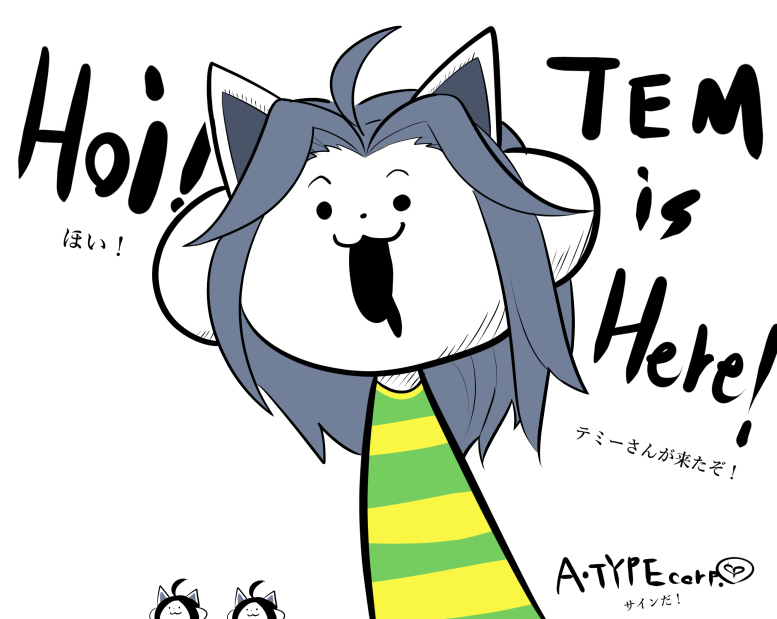 This is a pixiv picture whose title is Undertaleまとめ.