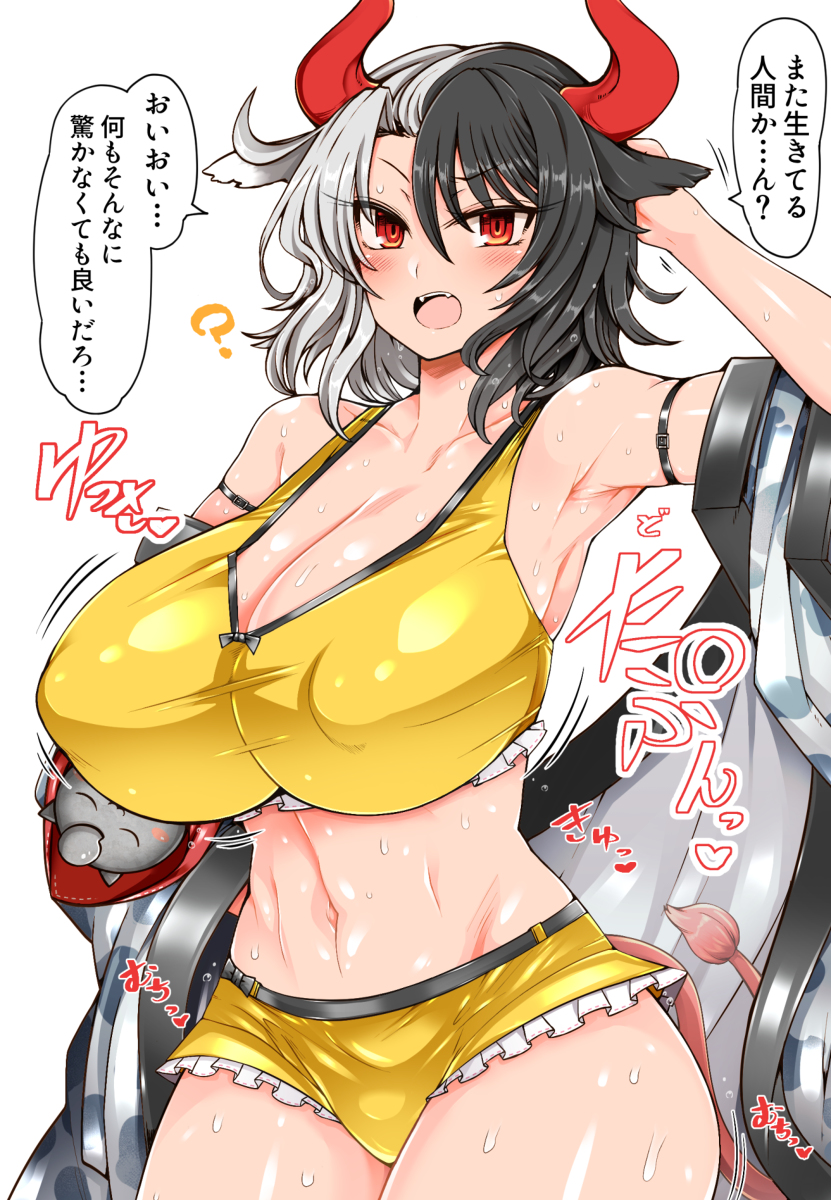 This is a pixiv picture whose title is 初エンカウントだと絶対驚かれる潤美おねーさん.