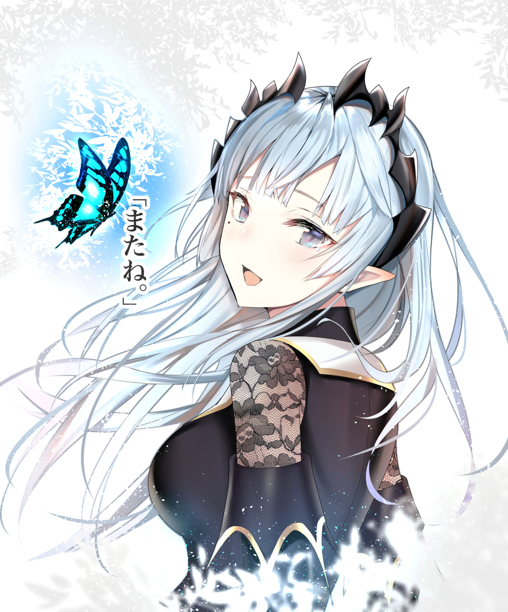 This is a pixiv picture whose title is 蒼月エリ.