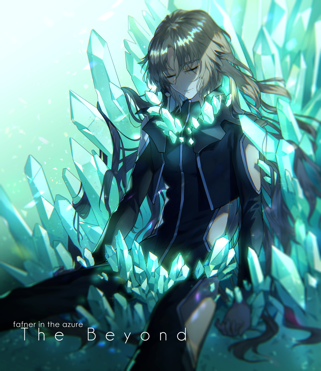 This is a pixiv picture whose title is THE BEYOND.