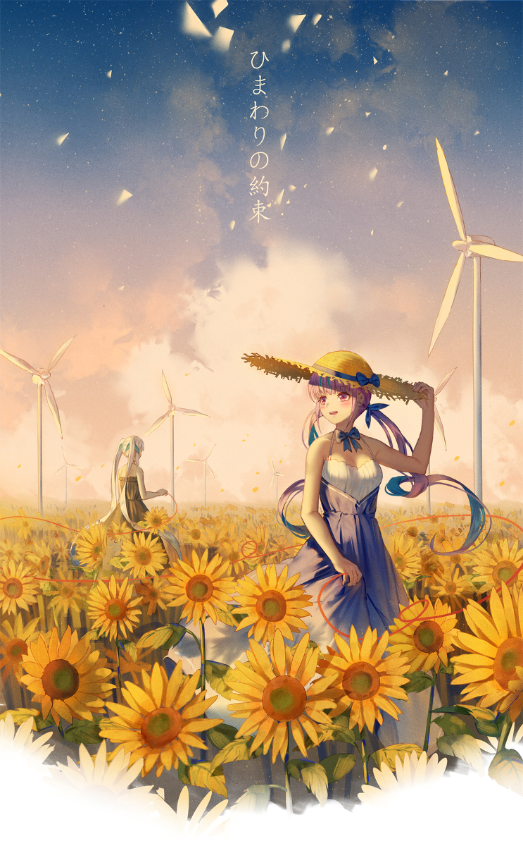 This is a pixiv picture whose title is ひまわりの約束.