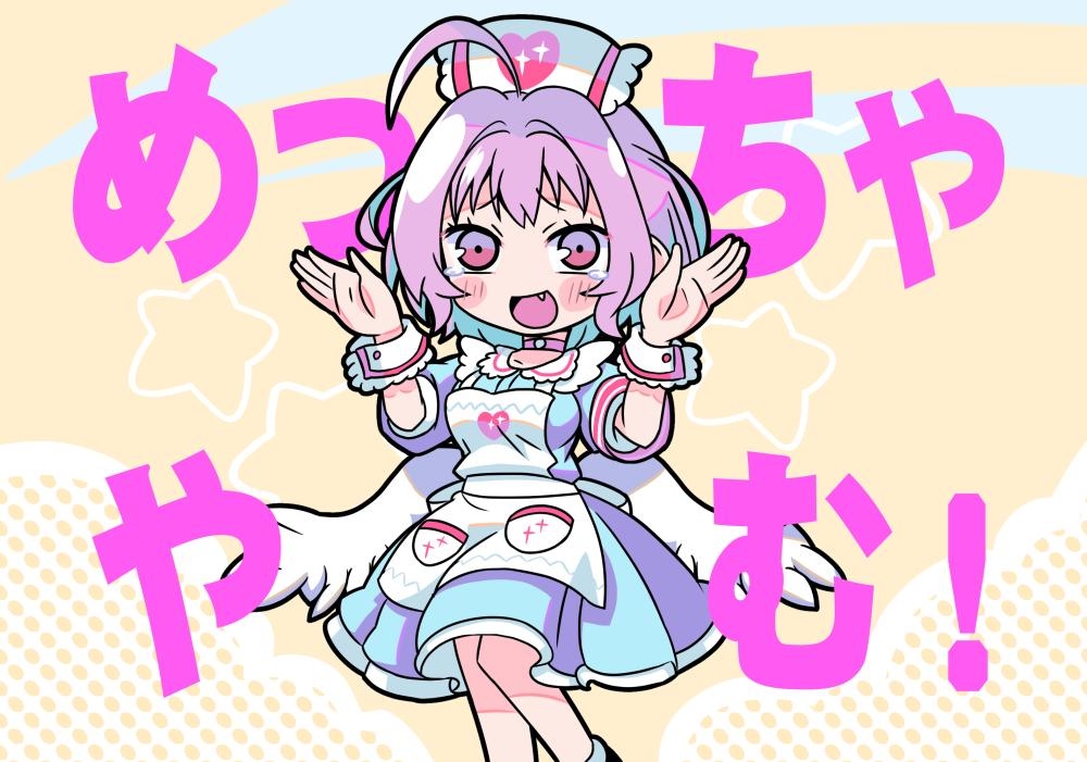 This is a pixiv picture whose title is 寺田てらさん風りあむちゃん.