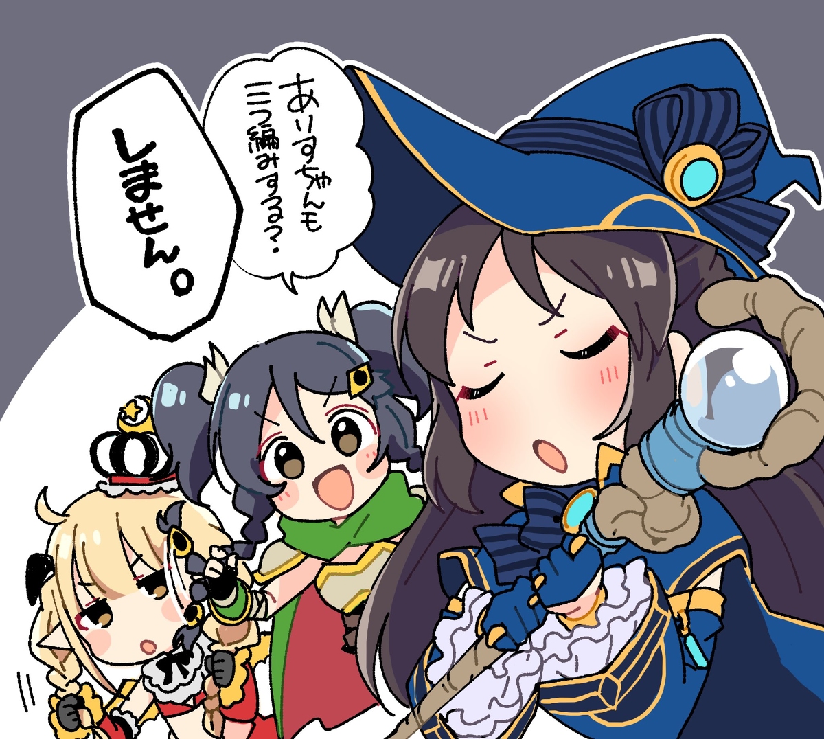 This is a pixiv picture whose title is アイマスらくがきまとめ10.