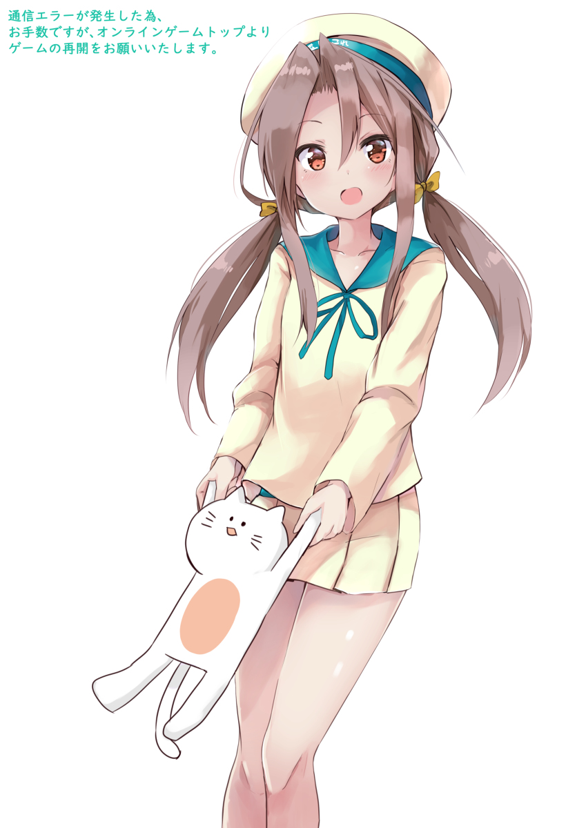 This is a pixiv picture whose title is エラー瑞鳳.
