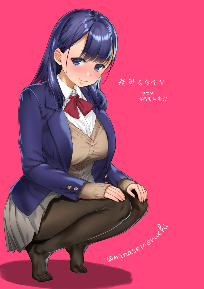 This is a pixiv picture whose title is みるタイツ応援.