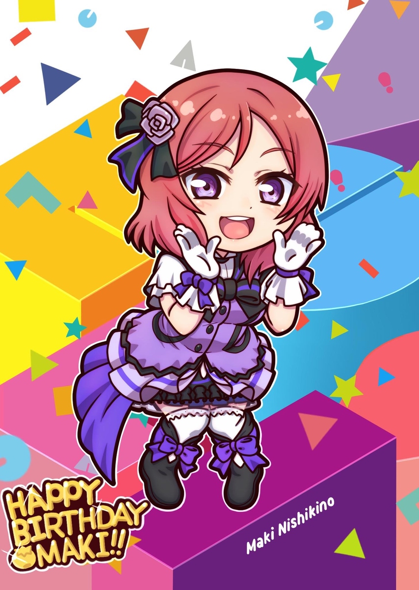 This is a pixiv picture whose title is 真姫おめでとぉー！！！.