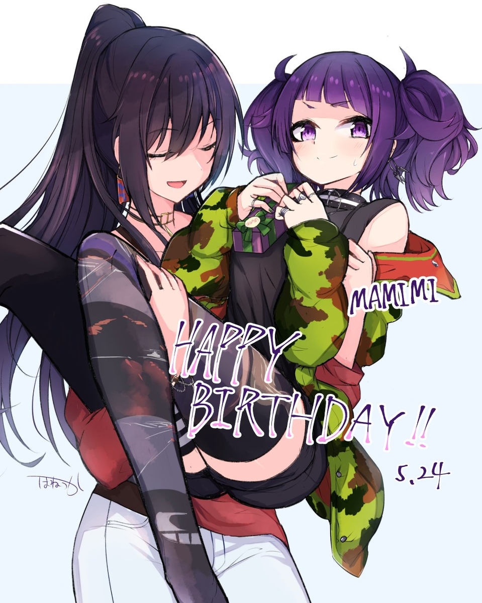 This is a pixiv picture whose title is 摩美々誕生日おめでとう……！.