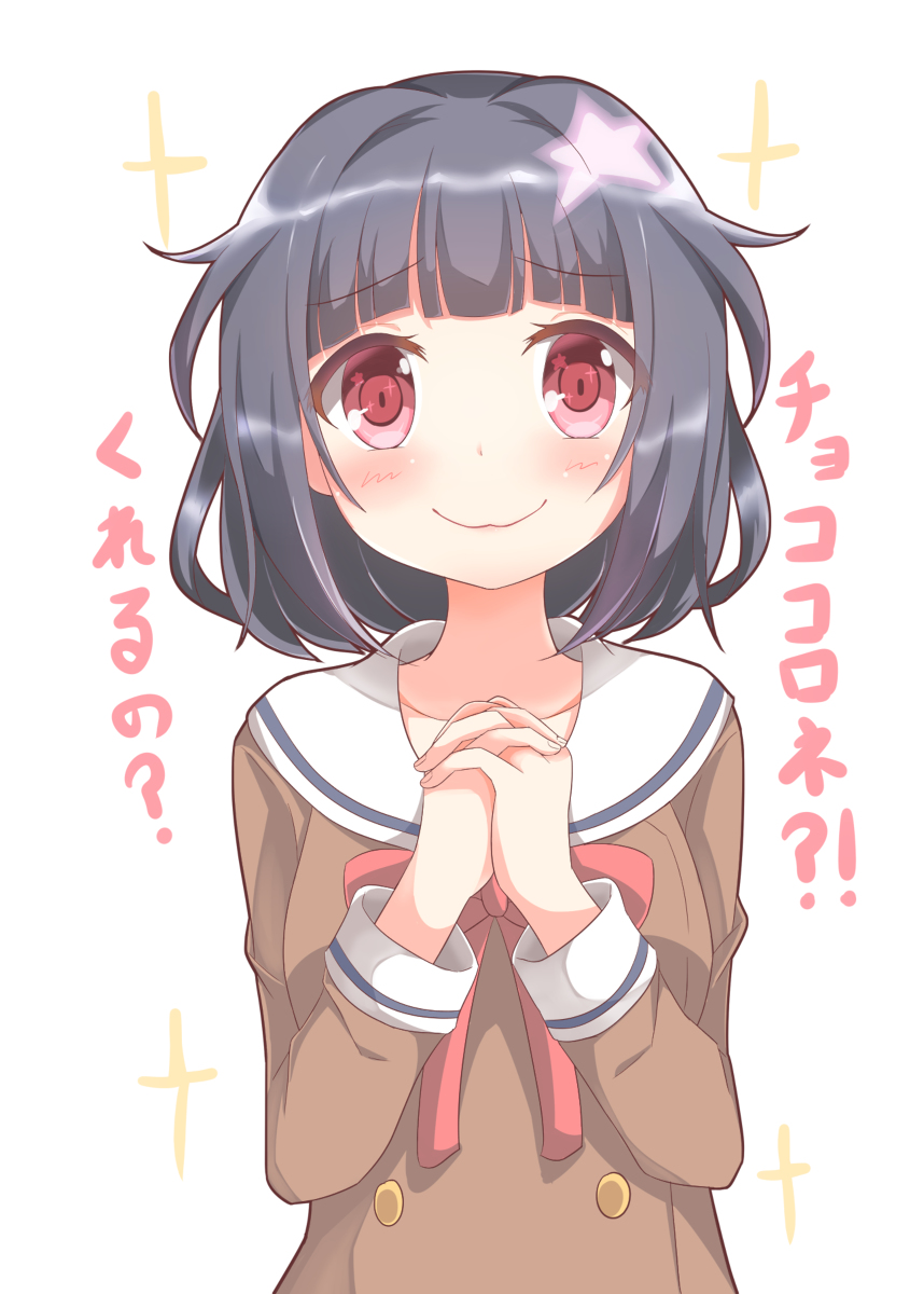 This is a pixiv picture whose title is わくわくりみりん.