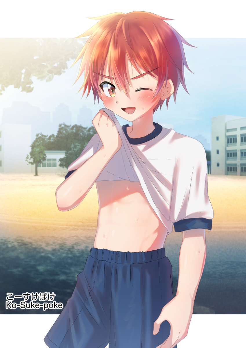 This is a pixiv picture whose title is オリジナル男の子まとめ.