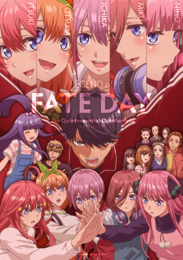 This is a pixiv picture whose title is FATE DAY.