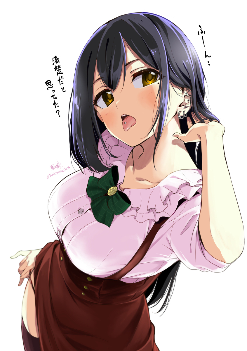 This is a pixiv picture whose title is ギャップ.