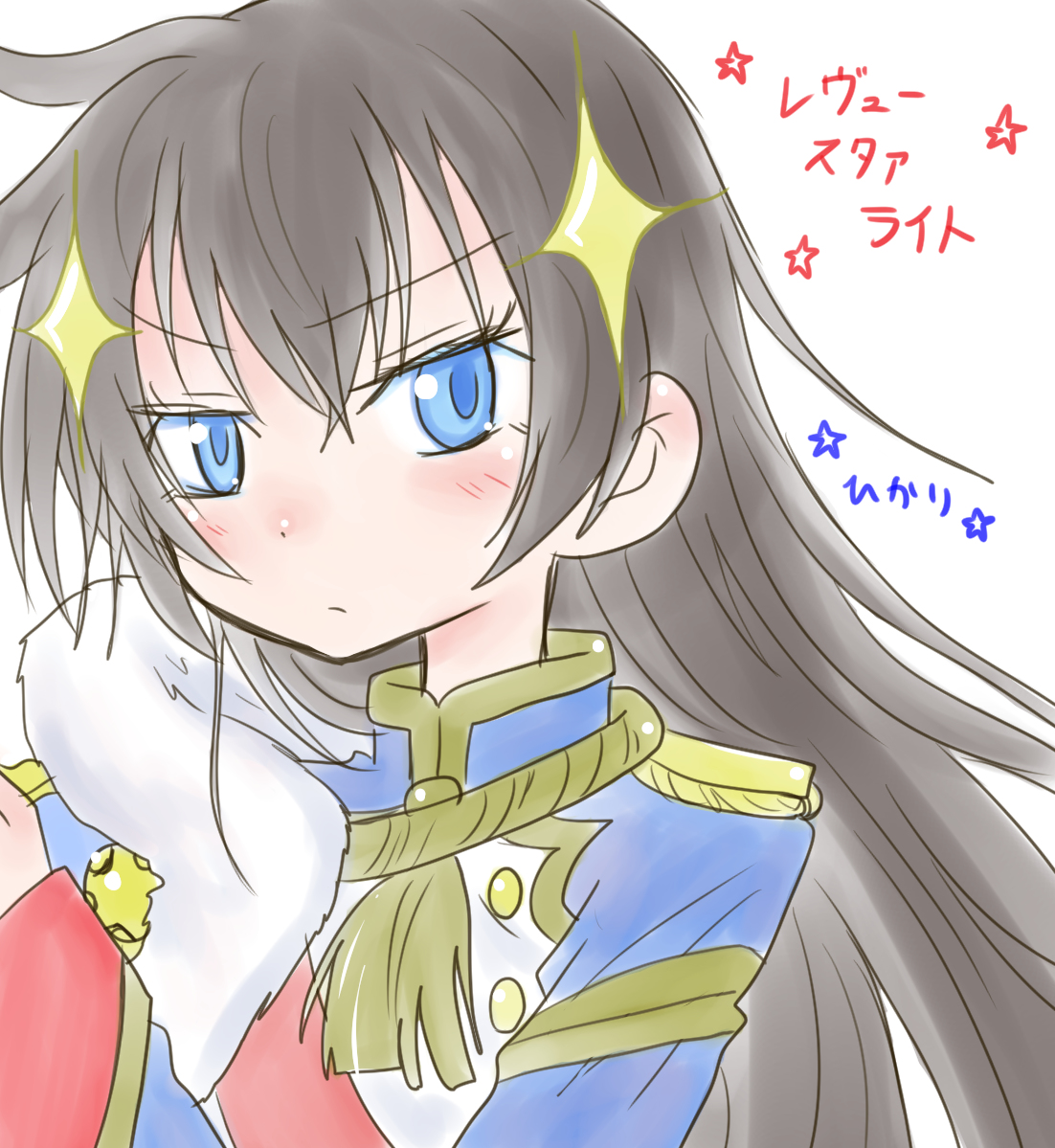 This is a pixiv picture whose title is スタアライト.