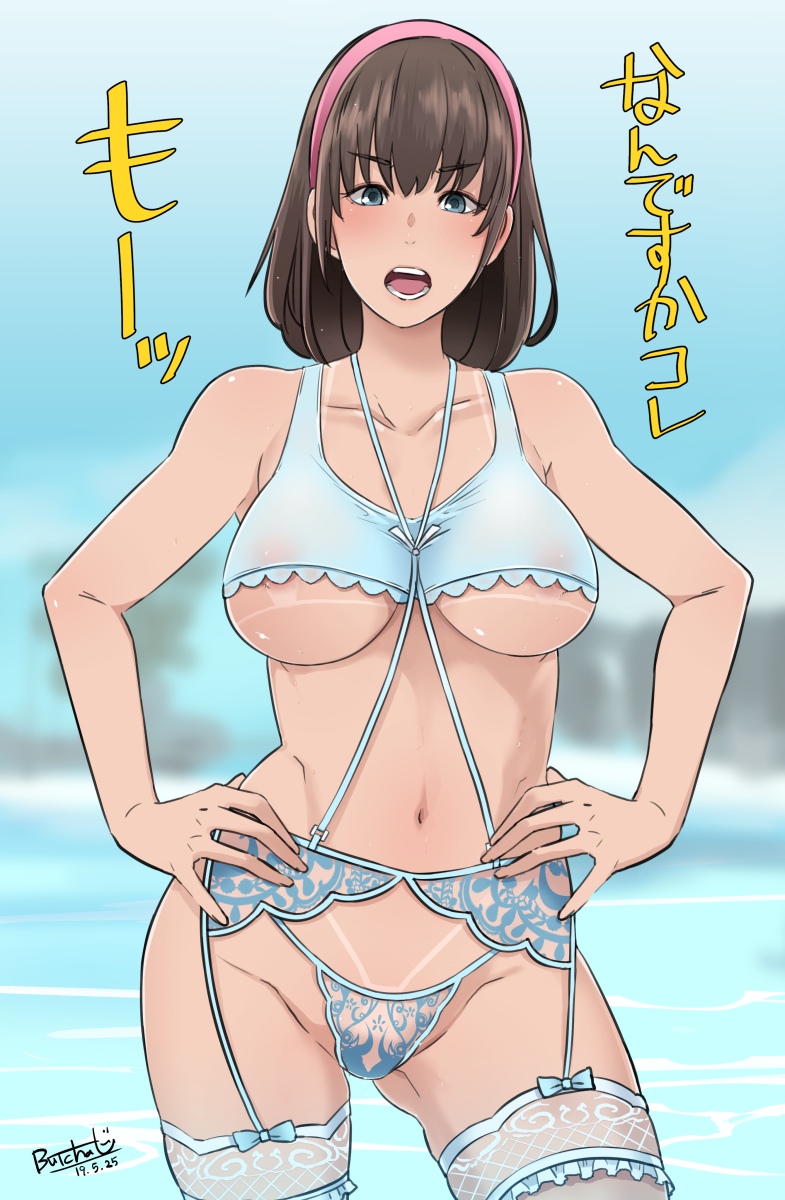 This is a pixiv picture whose title is ヒトミ誕.