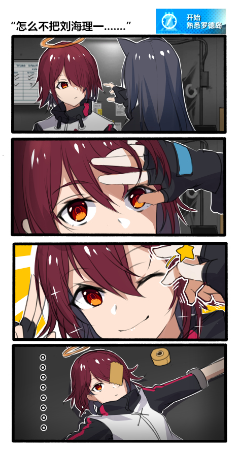This is a pixiv picture whose title is 无题.