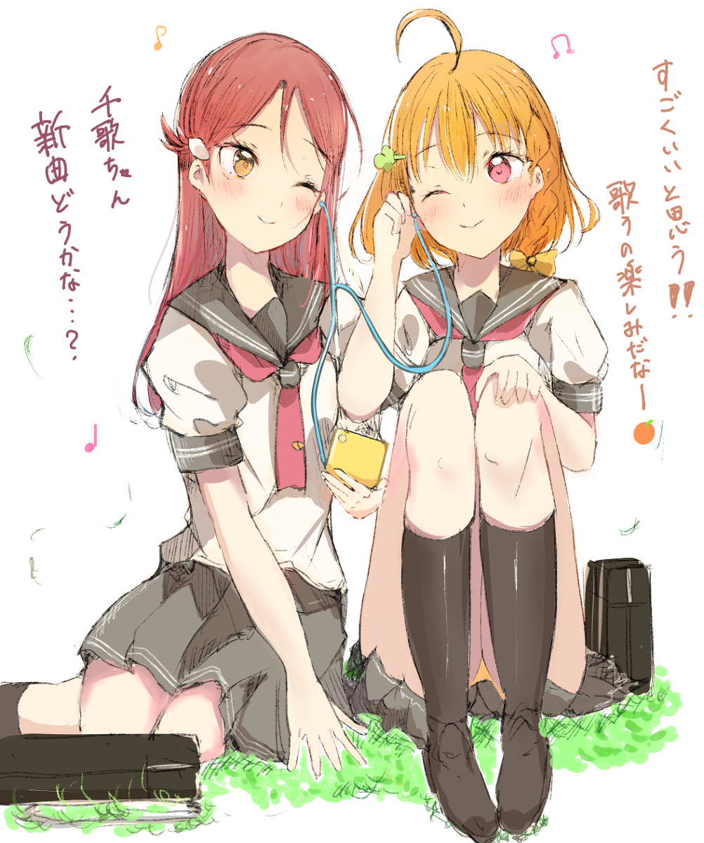 This is a pixiv picture whose title is ちかりこ.