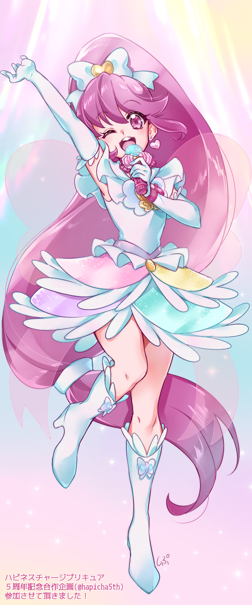 This is a pixiv picture whose title is 祝5周年☆ハピネスチャージプリキュア！.