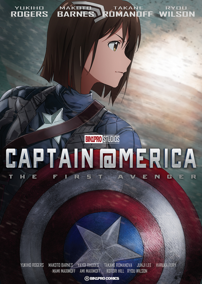 This is a pixiv picture whose title is CAPTAIN @MERICA THE FIRST AVENGE.