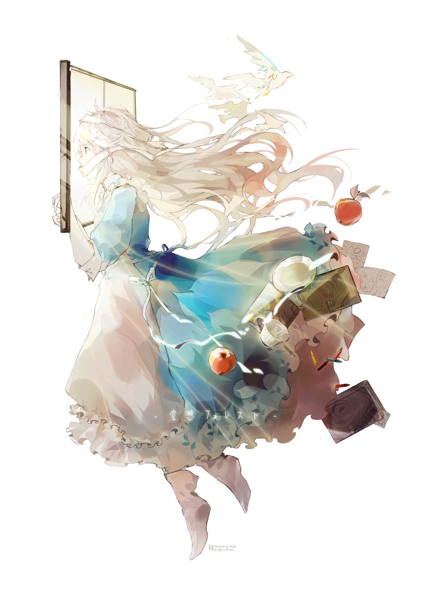 This is a pixiv picture whose title is 空想フォレスト.