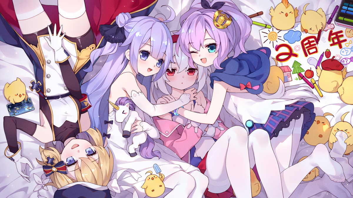 This is a pixiv picture whose title is アズールレーン2周年祝賀する~.