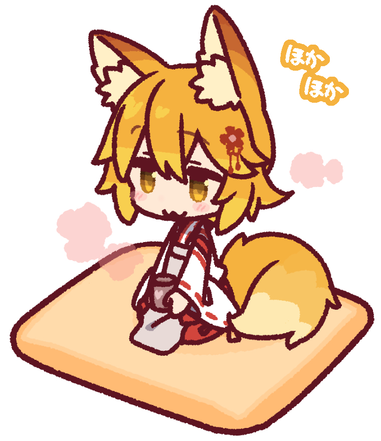This is a pixiv picture whose title is 世話やきキツネの仙狐さんまとめ.